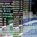 한유국제 이미지