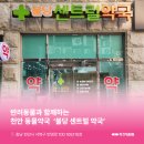 센트럴동물약국 이미지