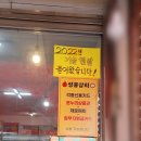 성풍상회