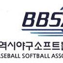 양산시실내야구연습장