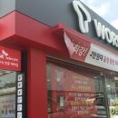 노란공인중개사사무소 이미지