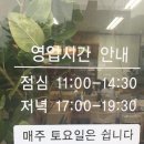 해지니네집 이미지