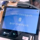 사하구청 이미지