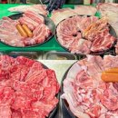 봉곡축산 네이버블로그