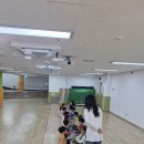 용소초등학교 병설유치원 | 용소초병설유치원 3차시