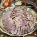 오륙도족발 이미지