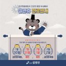 건강한윌병원 이미지