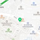 귀한족발충정로점