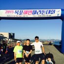 2015.07.25 목포 해변 마라톤대회 참석했어요!! 이미지