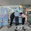 달달아이스크림
