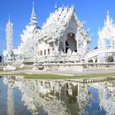 태국여행 치앙라이 가볼만한곳 백색사원 청색사원 투어 이미지