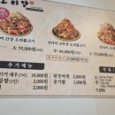 오리당 이미지