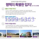 스타 PC 방 이미지