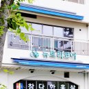 뉴트리코어 삼산점