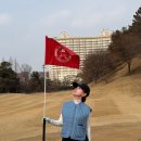 (주)라비돌 라비돌컨트리클럽 | 수도권 접근성 좋은 골프장 라비돌CC 라운드 후기