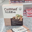 청주가장큰약국 이미지