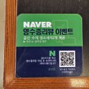 상두리마을 | [화성 향남] 금산돈🍃시골길 끝에 나타난 동화 같은 공간ㅣ대형 한옥 고깃집🥩