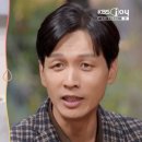 구본승 카카오 검색결과
