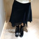 언발란스패션 - 남양주시 늘을2로14번길 3 | 미세키서울 치마 언발란스 미디 스커트 레이어드 실착용 후기