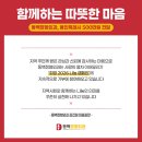 동백정형외과의원 네이버블로그