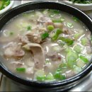 빅푸드