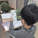 리딩앤영어교습소 | 📚 광주 남구 영어학원 추천! 리딩앤톡 영어도서관 방문 후기 ✏️
