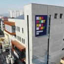 진영당구장 이미지