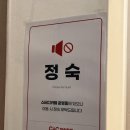 씨앤씨스터디카페 이미지