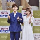 원기준 카카오 검색결과