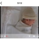 아이맘-s산후조리원 | 라솜산후조리원 창경궁점 로얄스위트룸 2주이용후기