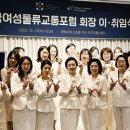 ㈜프로테크 이미지