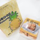 반송치과의원 이미지