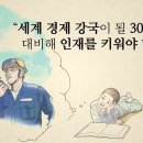회정석유 티스토리