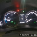 하남 수입차정비 재그 엔진오일 전문 이미지