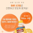 건강메이드 이미지