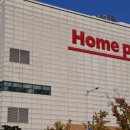 홈플러스 동수원점 이미지