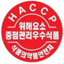 아이푸드 주식회사