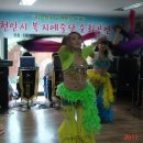 두정경로당 이미지