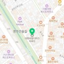 프란체스코치과의원 티스토리