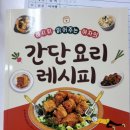 아트앤공예창작소