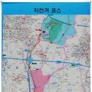 LPG금정충전소 | 보하천사의 자전거타기_계양구 까치말사거리부터 소래포구까지_2010.04.11(일)