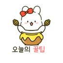깐돌네노란섬