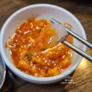 조원동-24 | 수원 조원동 맛집 신선한 횟집 추천 회타운