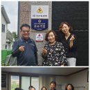 남촌도림동행정복지센터 이미지