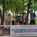 격동초등학교 이미지