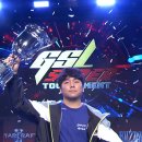 스타2 GSL 슈퍼토너먼트 S2 결과 이미지