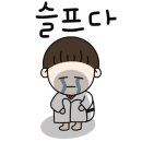 국가대표 태권도하는 아이들 태권도장 이미지
