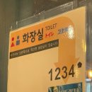 고미소곱창 | 청량리 곱창 맛집 고미소곱창 🥩 모듬곱창에 막창까지 먹은 솔직 후기