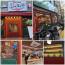 도야짬뽕 신내직영점 이미지