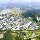 세종그린산업 이미지